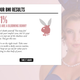 Image for article titled Someone Hacked Playboy's College Party Guide and Made It About Consent